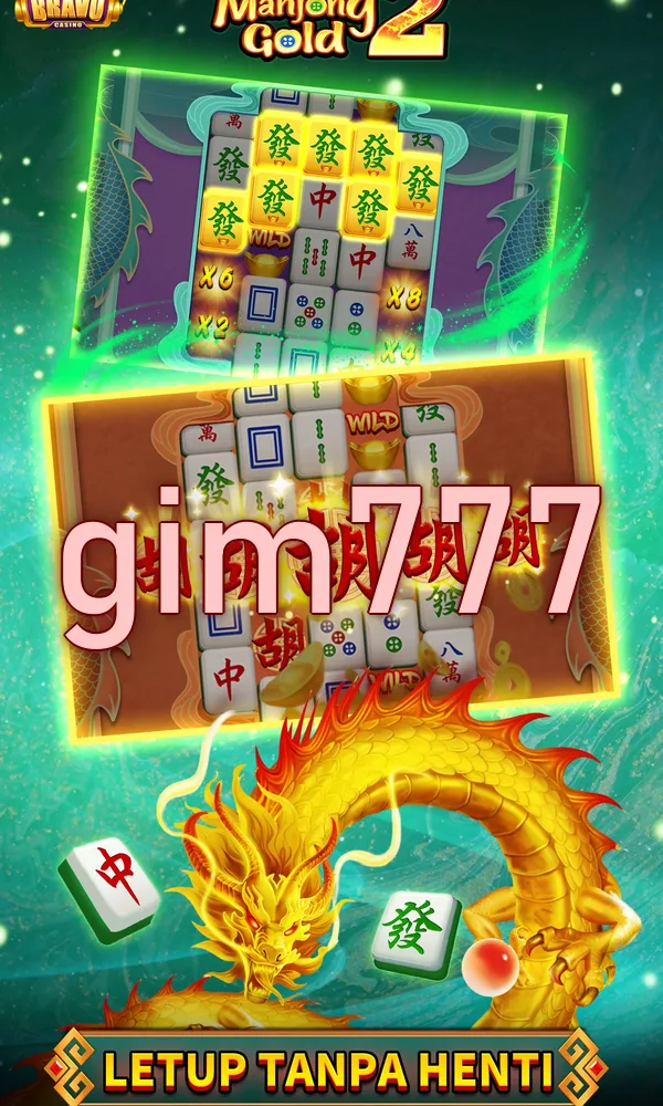 gim777 APK